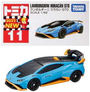 ^Jg~[(TAKARA TOMY) w g~J No.11 {M[j EJ STO () x ~jJ[   3Έȏ  ߋSi ST}[NF TOMICA