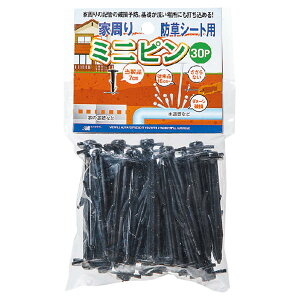 ���{�}�^�C(Nihon Matai) �Ǝ���E�h���V�[�g�p �~�j�s�� 7cm×30P