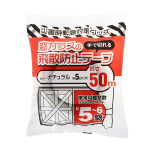 KX Uh~e[v 50mm×50M PDT-50 {e[v (1)