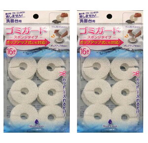 Crea ʑS~K[h X|W^Cv 16 B3798 (2)