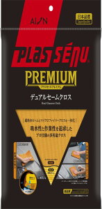 ACI(AION) v~AfAZ[NX 916-Y