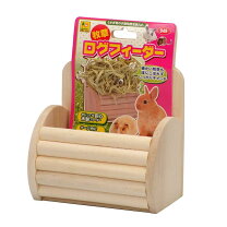 楽天市場】うさぎ ケージ（素材（ペットグッズ）木）（ペット用食器 