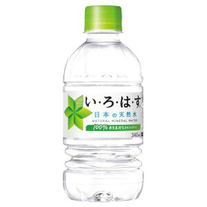 RJER[ EÉE 340mlPET×24{