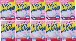 フィッティ 7DAYSマスク EXプラス 7枚入 やや小さめ サイズ ホワイト 白 お得な 10個セット (個別包装) (PM2.5対応) まとめ買い