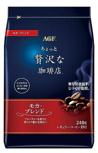 AGF(G[W[Gt) ґX M[R[q[ Juh 240g y R[q[  z