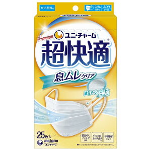 超快適マスク 息ムレクリア 風邪・花粉用 ふつうサイズ プリーツタイプ 不織布 内側メッシュガーゼ 25枚入〔PM2.5対応 ノーズフィットつき〕(ウイルス飛沫カットフィルタ)〔JIS規格適合審