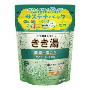 きき湯【薬用入浴剤】マグネシウム炭酸湯 カボスの香り 360g(約12回分) バスクリン 炭酸入浴剤