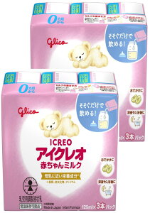 ACNI Ԃ~N 125ml×3{×2Zbg V  xr[ t̃~N y0~1΍z