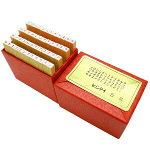 V`n^ X^v tS J^JiZbg 5 3×3~ TEK-11