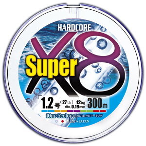 DUEL(fG) PEC ނ莅 HARDCORE X[p[ X8 y C ނ胉C ދ x x z 1.2 300m 5F H4323-5C