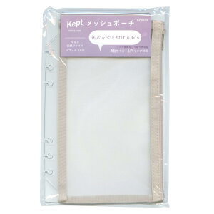 CC oC_[ Kept bV|[`tB A5 Thx[W KP56SB