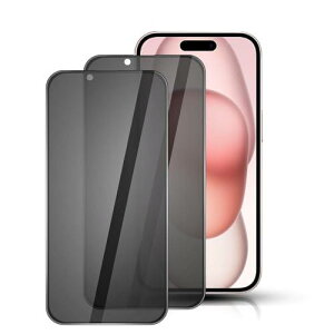 【2枚覗き見防止】i Phone 15plus ガラスフィルム覗き見防止 旭硝子素材製 硬度9H 全面保護 指紋防止 撥水撥油 簡単貼り付 気泡無し アイフォン15 プラス 全面保護 フィルムぞき見防止 強化ガラ