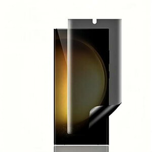 【覗き見防止 2枚セット】Galaxy S23 Ultra 用 フィルム ギャラクシーS23 Ultra SCG20 SC-52D 5G 用 覗き見防止 左右プライバシー保護フィルム 独創TPU素材 3D設計 反射防止 気泡レス 指紋防止 傷修復 ケー