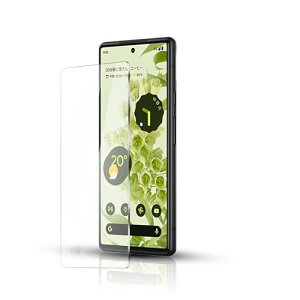 �y1���zGoogle Pixel6 �K���X�t�B���� �y���{AGC�f�ލ̗p�z Pixel 6 �����K���X �d�x9H �ϏՌ� �C�A�h�~ �h�~��U�h�~ �������� �\��t���ȒP �s�N�Z��6 �ی�t�B����