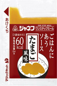 L[s[ Wlt ͂ɂ\[X ܂ 10g×40H 퉷ۑ 160kcal  Z ̃RN