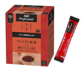 AGF プロフェッショナル プレミアム紅茶1杯用 50本 【 紅茶 スティック 】 【 無糖 】