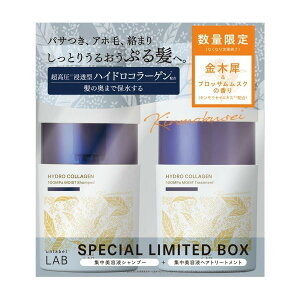 A[x { CO CXg Vv[g[ggZbg  ؍҂̍ 400mL+400mL A[x unlabel { wAPA nChR[Qz etVv[ g[g