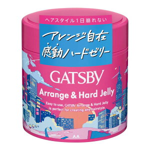 GATSBY(Mcr[) AWn[h[[ wAWF Y 230g