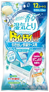 hChCUP oEߑP[Xp zCgA}\[v̍ 12V[g 