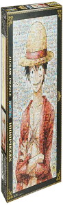 �G���X�J�C(ENSKY) ONE PIECE �����s�[�X �����X�g�A 1st Anniversary 50×75cm �W�O�\�[�p�Y�� 1000�s�[�X JIGSAW PUZZLE 1000-386