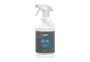 G�ezox���������e�i���X���L�b�h