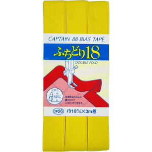 CAPTAIN88 �L���v�e�� �ӂ��ǂ� 18 �o�C�A�X�e�[�v 18mm��×3m�� #505 ���F�n CP26