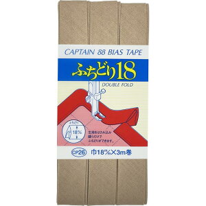 CAPTAIN88 �L���v�e�� �ӂ��ǂ� 18 �o�C�A�X�e�[�v 18mm��×3m�� #536 �x�[�W���n CP26