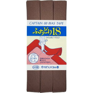 CAPTAIN88 �L���v�e�� �ӂ��ǂ� 18 �o�C�A�X�e�[�v 18mm��×3m�� #540 ���n CP26