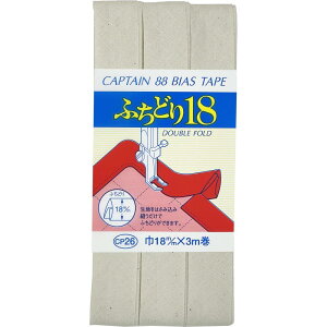 CAPTAIN88 �L���v�e�� �ӂ��ǂ� 18 �o�C�A�X�e�[�v 18mm��×3m�� #1010 ���� CP26