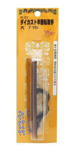 aCY(Waki Sangyo) _CJXg] uY  [ oAt[ VG-074