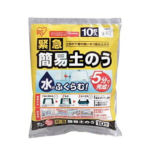 ACXI[} yX ً}ȈՓŷ X^_[h^Cv 10