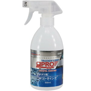 WFbgCmEG(Jet Inoue) {fBpWR[eBO gbJ[Yv N X^R[eBO 500ml 592015 e+