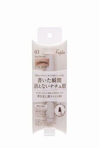 Fujiko(�t�W�R) �����������e�B���gSV 03�O���[�u���E�� �y�����Ȃ� ���e���� ���j���[�A���z2�O���� (x 1)