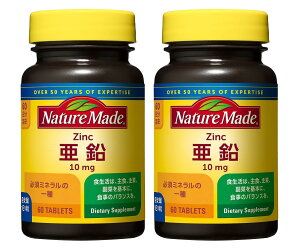 NATUREMADE(�l�C�`���[���C�h) ��ː��򈟉� 60�� (2�{�Z�b�g)