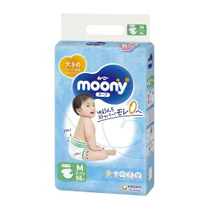 ye[v MTCYz[j[ }V} S Ici6~11kgj56