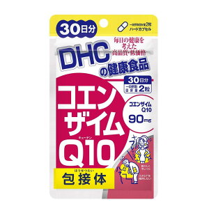 DHC �R�G���U�C��Q10 ��ڑ� 30���� (60��)