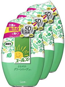 G[Y L pL ܂Ƃߔ p u^ ₩O[n[u 400mL×3Zbg  pi L L F