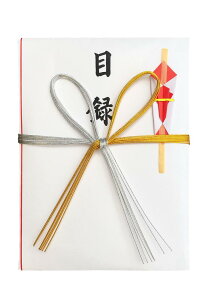 ԏ jV ژ^ 唻 ⎵{ Ԍ 577