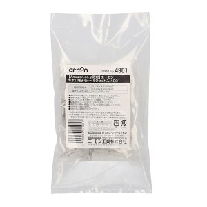 y.co.jp zG[(amon) M{V[qZbg pbN 50Zbg 4901