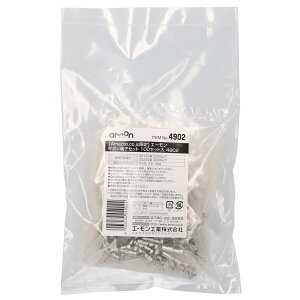 ylbgz G[(amon) M{V[qZbg  pbN 100Zbg 4902