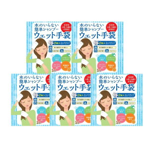 l̔ ̂ȂAȂVv[ EFbg(2) 5Zbg t[eB[t [ zCg