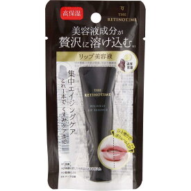 QIDUHUQI ザ・レチノタイム リンクルリップエッセンス 8g