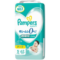 楽天市場】パンパース 62枚 sの通販