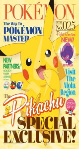 �G���X�J�C(ENSKY) �|�P�b�g�����X�^�[ PIKACHU SPECIAL EXCLUSIVE! 18.2×25.7cm �W�O�\�[�p�Y�� 208�s�[�X JIGSAW PUZZLE 208-028