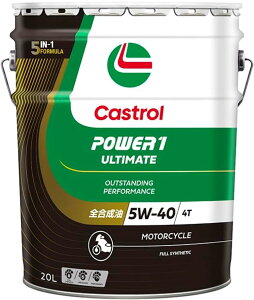 Castrol(�J�X�g���[��) �G���W���I�C�� 5W-40 POWER1 ULTIMATE 4T MA2 20L �o�C�N 4�T�C�N���G���W���p �S������