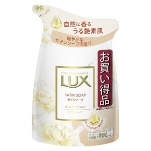 LUX(bNX){fB\[v Te\[v ߂p{fB\[vlւp×4