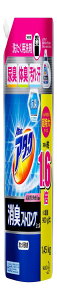 yeʁzA^bNLXgOWF lߑւ 1450g