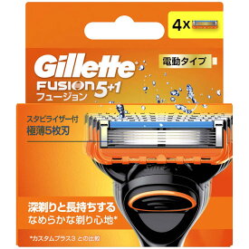 ジレット フュージョン 電動タイプ 替刃4コ入