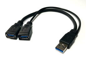 Access E Direct 【 30cm 】USB 3.0 二股ケーブル,USB 3.0 Aオスto USB 3.0 Aメス 延長ケーブル 同期データ充電コンバ USB 3.0 Y字ケーブル 2分岐USBケーブル(片側のみ)充電データ転送用 + マイクロファイバークロス付 USB01-3.0-A