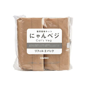 �n���I (HARIO) �Ȃ��L���͔|�L�b�g �ɂ��x�W ���̑� ���t�B��2�p�b�N �L